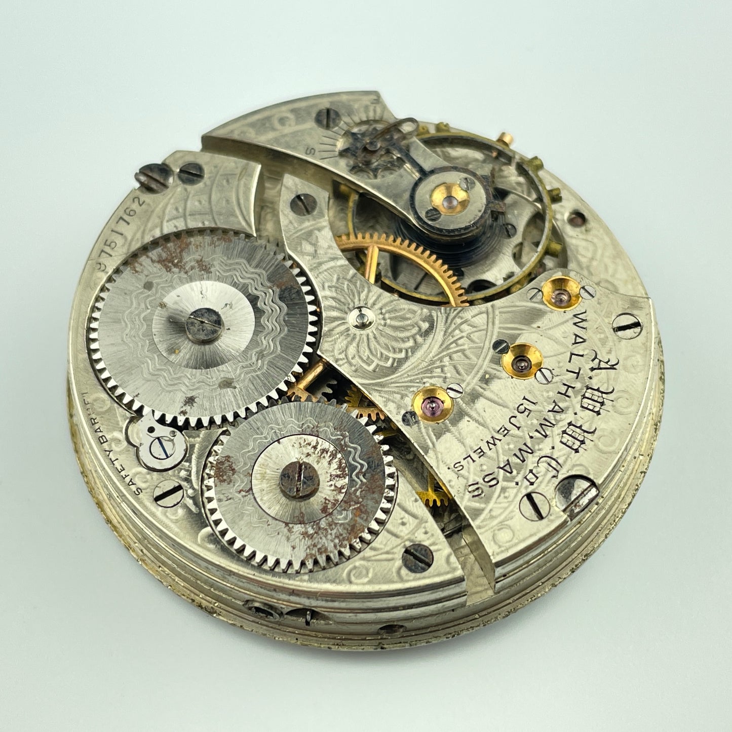 Waltham 16 Size 15 Jewel Pocket Watch Movement