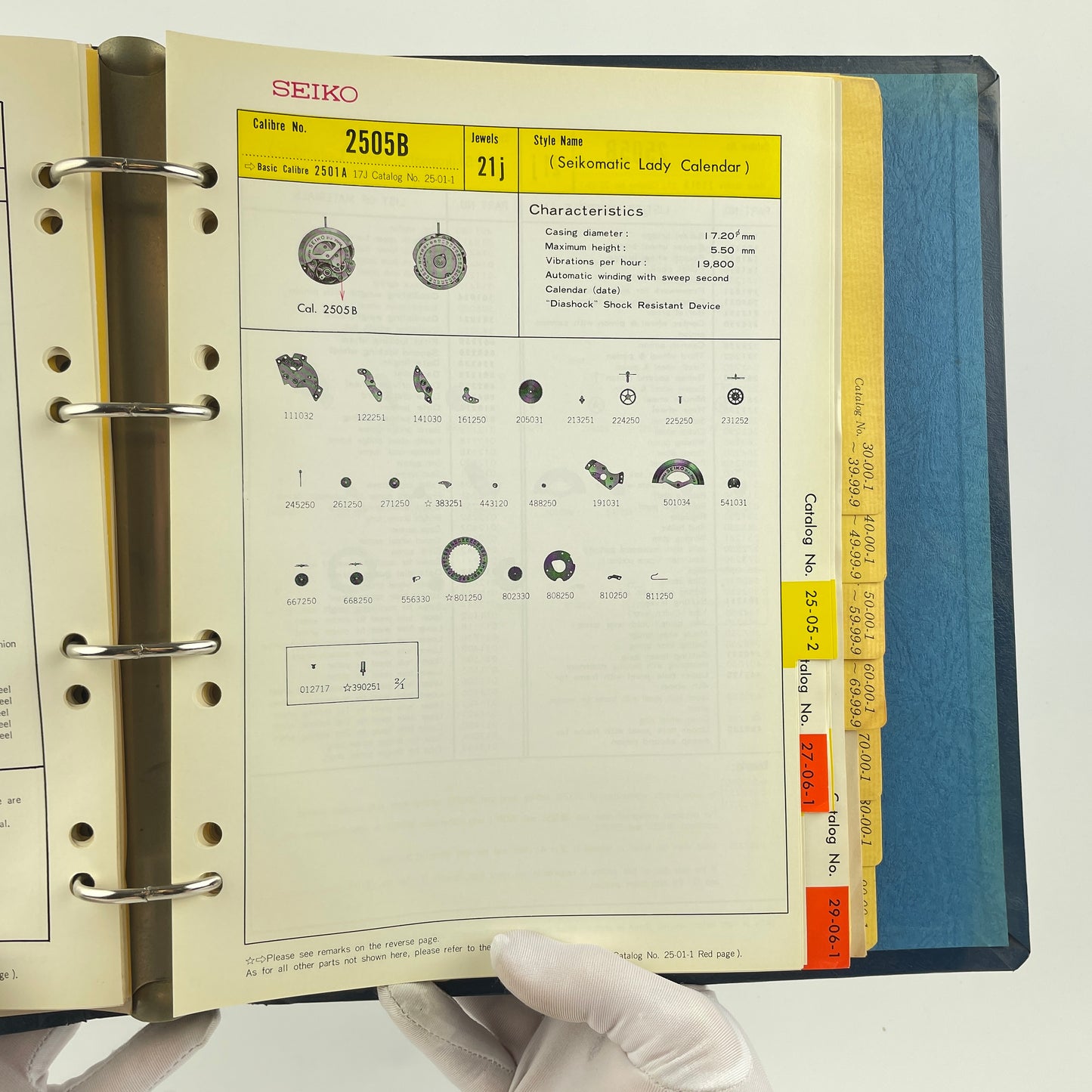 Feb Lot 16- Seiko Watch Parts Catalogue