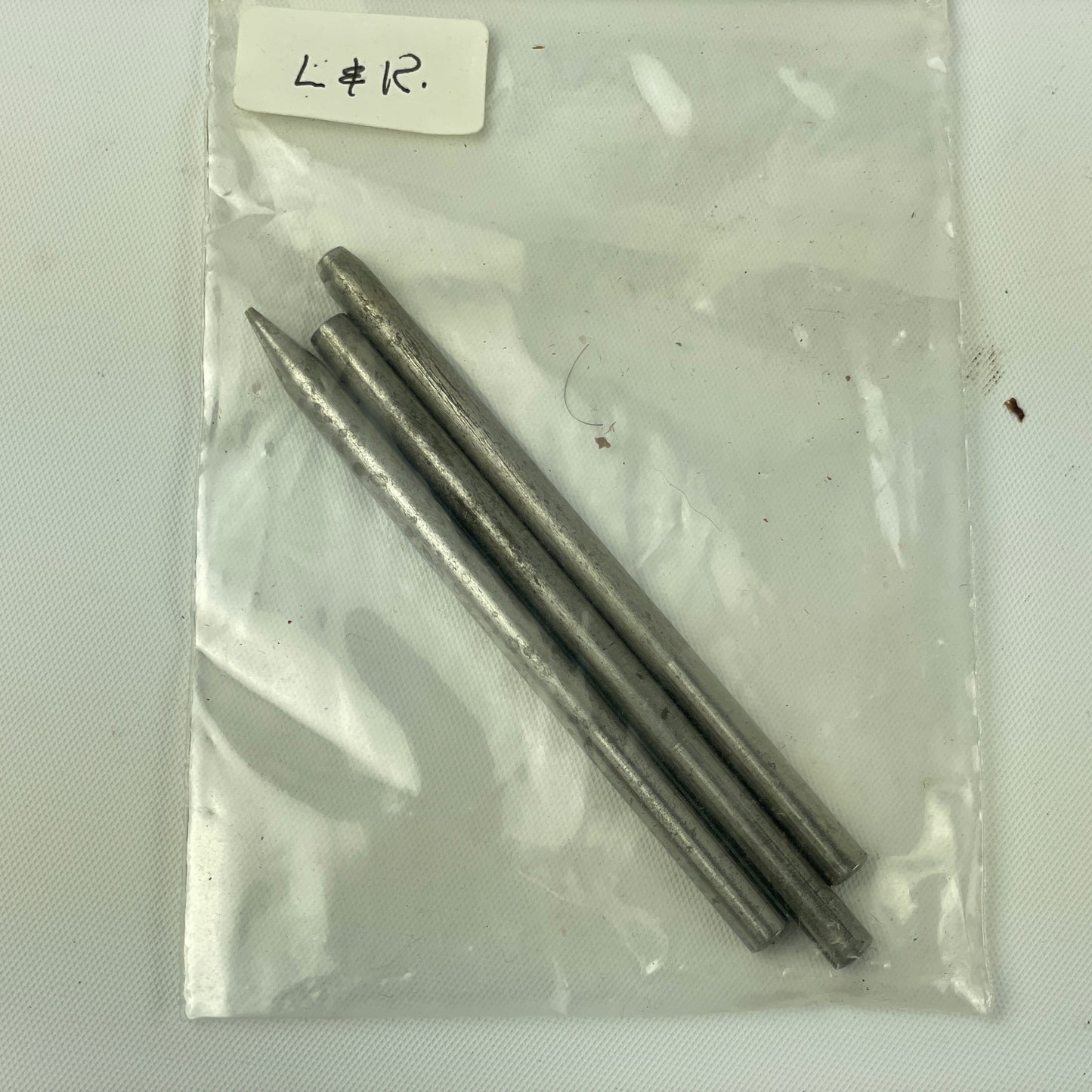 Apr Lot 7- Watchmaker’s Variety & Selection of 33 Staking Set Stakes