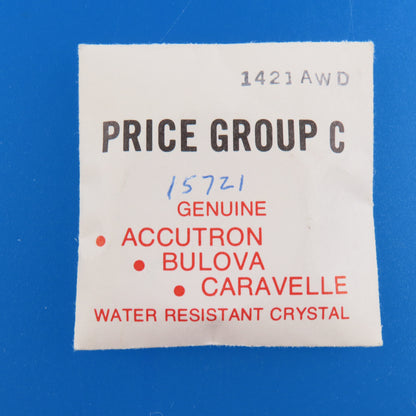 Bulova Accutron 1421AWD Snorkel Armored White Calendial 29.5 MM Crystal | Water Resistant