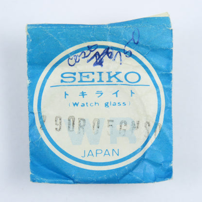 SEIKO Wristwatch Crystal | 290R05GNS0 | Hardlex | Mineral Glass
