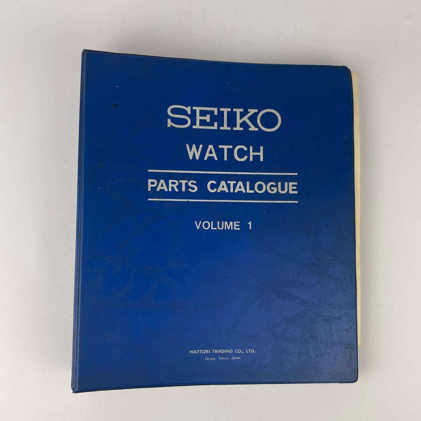 Lot 18- Seiko Watch Parts Catalogue Volume 1