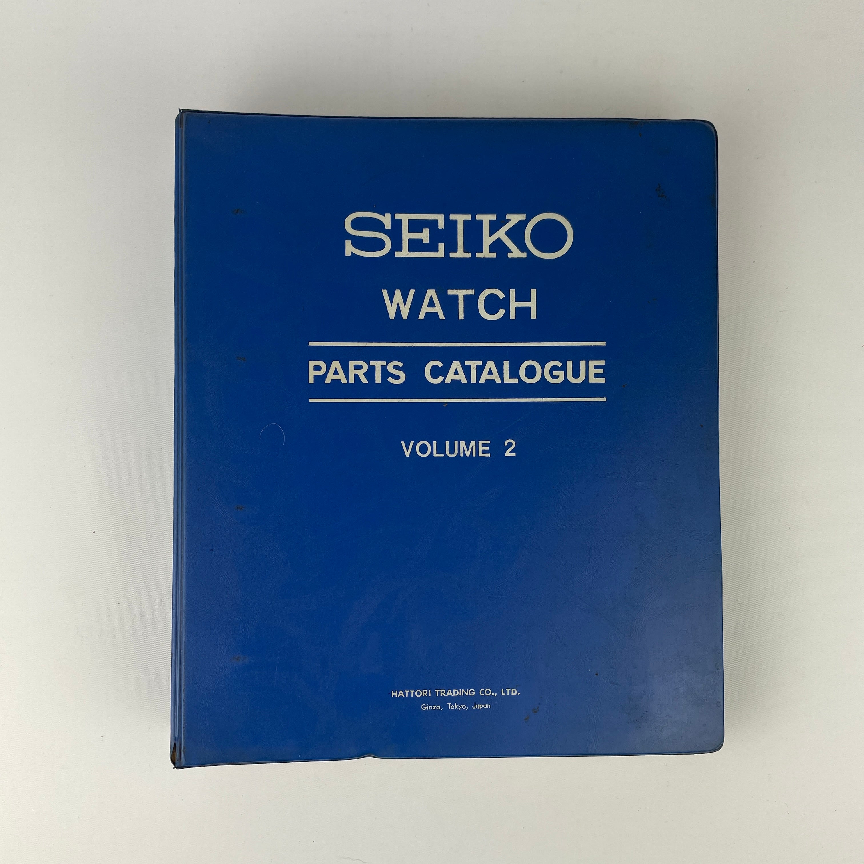 Lot 19 Seiko Watch Parts Catalogue Volume 2 watchpartsrus