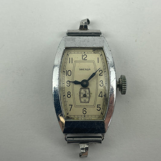 Mar Lot 35- Soviet Mechanical Wristwatch