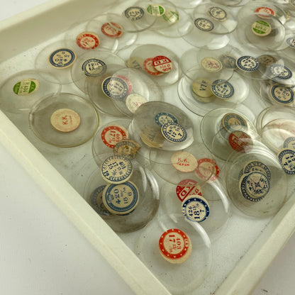 Mar Lot 21- Watchmaker’s Selection of Glass NOS Pocket Watch Crystals 100